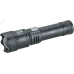 Фонарь Navigator NPT-CP35-ACCU
