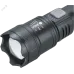 Фонарь Navigator NPT-CP35-ACCU