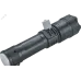 Фонарь Navigator NPT-CP35-ACCU