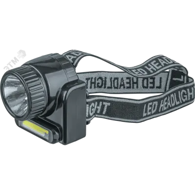 Фонарь Navigator 14 486 NPT-H20-ACCUналоб.1COB LED 3Вт+1LED 3Вт,Lead-acid 0,5 Ач