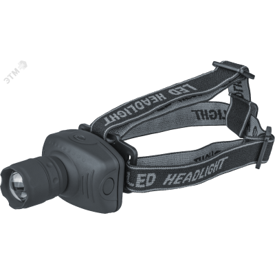 Фонарь Navigator 82 365 NPT-H23-3AAA налобн. 3реж. 1LED 3Вт, блист.