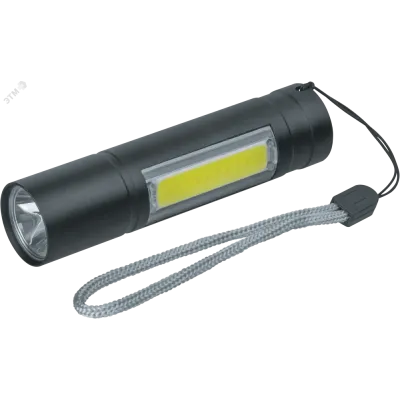 Фонарь Navigator 14 662 NPT-KC06-ACCU брелок.алюм.1LED(1Вт)+1СOB LED(3Вт),3 реж