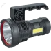 Фонарь Navigator NPT-SP39-ACCU
