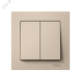 ATLASDESIGN выключатель двухклавишный, сх.5, 10АХ, в сборе, ПЕСОЧНЫЙ