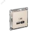 РОЗЕТКА USB ATLASDESIGN A+С, 5В/2,4А, 2х5В/1,2А, механизм, БЕЖЕВЫЙ РОЗЕТКА USB ATLASDESIGN A+С, 5В/2,4А, 2х5В/1,2А, механизм, БЕЖЕВЫЙ