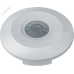 Датчик Navigator 80 447 NS-IRM10-WH Датчик движения ИК