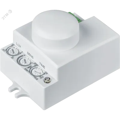Датчик Navigator 80 455 NS-MS03-WH Датчик движения микроволновый