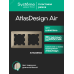 ATLASDESIGN AIR 2-постовая РАМКА, ШАМПАНЬ/дымчатый белый
