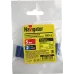 СИЗ Navigator 71 899 NSC-2-B-B5 (5 шт/упак)