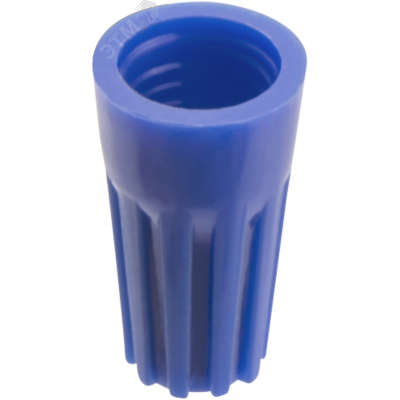 СИЗ Navigator 71 899 NSC-2-B-B5 (5 шт/упак)