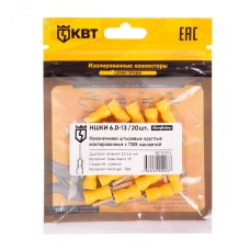 Наконечник кабельный штыревой круглый изолированный НШКИ 6.0–13 (20 шт) с ПВХ изоляцией в мини-упаковке