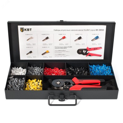 М-2850-1 Набор втулочных наконечников