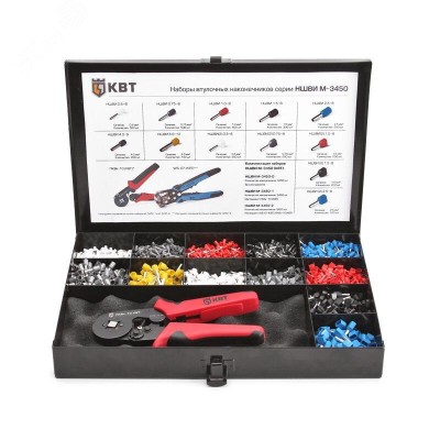 М-3450-1 Набор втулочных наконечников