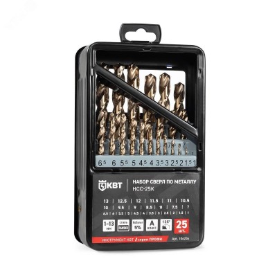 Набор сверл по металлу 1-13 мм НСС-25К серия ПРОФИ 25 шт., сталь М35 (Р6М5К5) кобальт и молибден