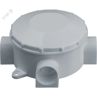Коробка NSS-DB-70-35-WH распаячная открытого монтажа трехрожковая белая d70x35