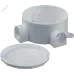 Коробка NSS-DB-70-35-WH распаячная открытого монтажа трехрожковая белая d70x35