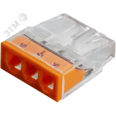 Клеммы монтажные Navigator 95 167 NTC-NC-01-3-50 (50 шт/упак)