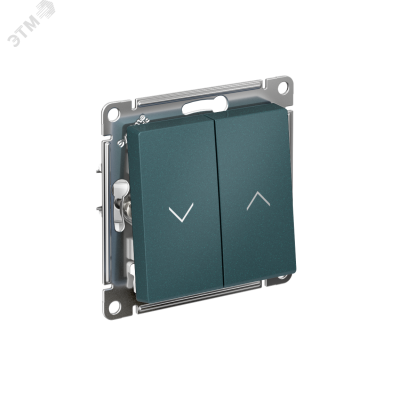 ATLASDESIGN 2-клавишный ВЫКЛЮЧАТЕЛЬ ЖАЛЮЗИ, 10А, мех., ИЗУМРУД