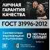 NYM-J  4х1,5