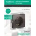 Розетка ATLASDESIGN с заземлением 16А механизм мокко