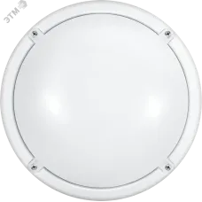 Светильник ОНЛАЙТ 61 983 OBL-R1-13-4K-WH-IP65-LED-SNR