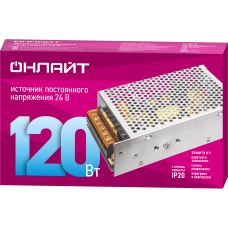 Драйвер Онлайт OD-P120-IP20-24V