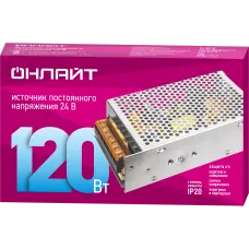 Драйвер Онлайт OD-P120-IP20-24V