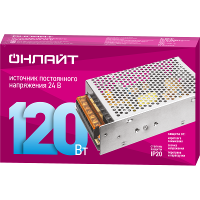 Драйвер Онлайт OD-P120-IP20-24V