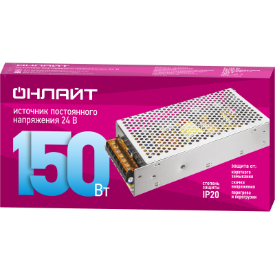 Драйвер Онлайт OD-P150-IP20-24V