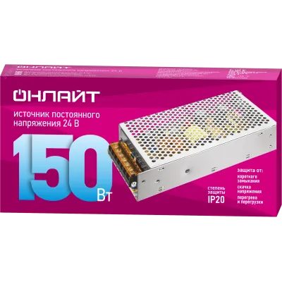 Драйвер Онлайт OD-P150-IP20-24V