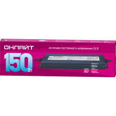 Драйвер Онлайт OD-P150-IP67-24V