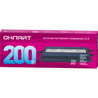 Драйвер Онлайт OD-P200-IP67-24V