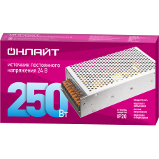 Драйвер Онлайт OD-P250-IP20-24V
