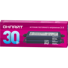 Драйвер Онлайт OD-P30-IP67-24V