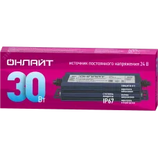 Драйвер Онлайт OD-P30-IP67-24V