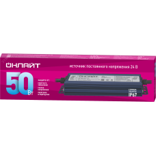 Драйвер Онлайт OD-P50-IP67-24V