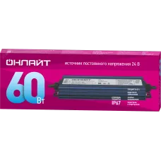 Драйвер Онлайт OD-P60-IP67-24V