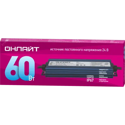 Драйвер Онлайт OD-P60-IP67-24V