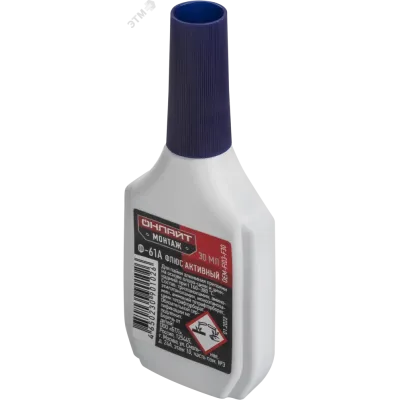 Флюс ОНЛАЙТ OEM-Fl03-F30 (Ф-61А, 30 мл)