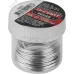 Припой ОНЛАЙТ OEM-Pos03-61K-0.8-B10 (банка, 0.8мм, 10г)