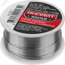 Припой OEM-Pos04-60K-1-K100 (катушка, 1мм, 100г)