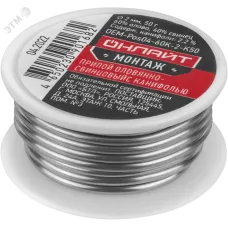 Припой OEM-Pos04-60K-2-K50 (катушка, 2мм, 50г)