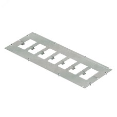 Панель для кабельного ввода для оснований корпусов CQE N, 7 мест, Ш/Г= 800 мм, упаковка - 2 шт.