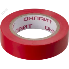 Изолента ОНЛАЙТ 61 878 OIT-B15-10/R ПВХ красная (Китай)