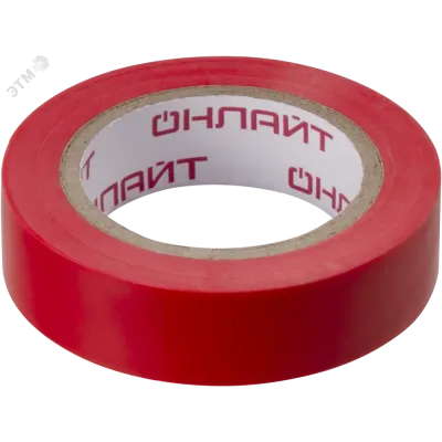 Изолента ОНЛАЙТ 61 878 OIT-B15-10/R ПВХ красная (Китай)