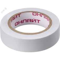Изолента Онлайт 71 673 OIT-B15-10/WH белая