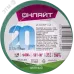 Изолента ОНЛАЙТ 71 680 OIT-B15-20/G зеленая