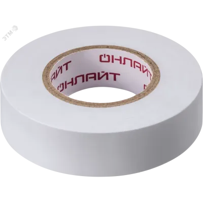 Изолента ОНЛАЙТ 71 689 OIT-B19-20/WH ПВХ белая (Китай)