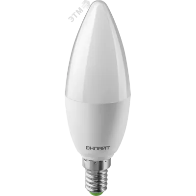 Лампа светодиодная 9 Вт OLL-C37-9-230-4K-E14-FR PRO 90-240В