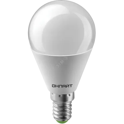 Лампа светодиодная LED 10вт Е14 белый матовый шар